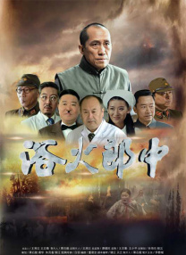 涩爱视频